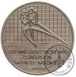 200 złotych - XII Mistrzostwa Świata w Piłce Nożnej Espana 82 - bramkarz w lewo